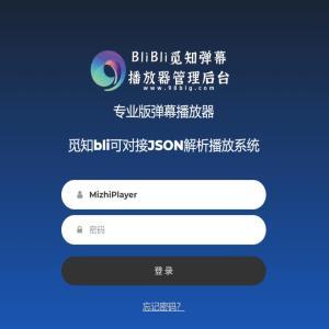 觅知blibli专业版弹幕播放器开源无加密JSON解析版视频封面